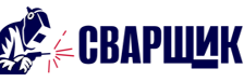 Услуги профессиональных сварщиков под ключ в Салавате от 522 руб.